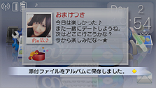 画像ギャラリー No.013のサムネイル画像 / 若干複雑(?)な特典構成を把握すべし。「AKB1/48 アイドルと恋したら…」のゲームシステムおよびパッケージ同梱・付属特典の詳細が明らかに