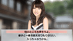 画像ギャラリー No.016のサムネイル画像 / 若干複雑(?)な特典構成を把握すべし。「AKB1/48 アイドルと恋したら…」のゲームシステムおよびパッケージ同梱・付属特典の詳細が明らかに