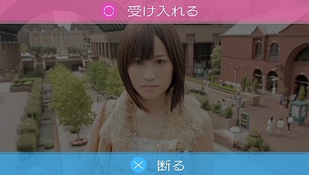 画像ギャラリー No.017のサムネイル画像 / 若干複雑(?)な特典構成を把握すべし。「AKB1/48 アイドルと恋したら…」のゲームシステムおよびパッケージ同梱・付属特典の詳細が明らかに
