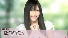 画像ギャラリー No.018のサムネイル画像 / 若干複雑（？）な特典構成を把握すべし。「AKB1/48 アイドルと恋したら…」のゲームシステムおよびパッケージ同梱・付属特典の詳細が明らかに