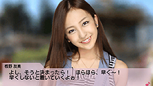 画像ギャラリー No.019のサムネイル画像 / 若干複雑（？）な特典構成を把握すべし。「AKB1/48 アイドルと恋したら…」のゲームシステムおよびパッケージ同梱・付属特典の詳細が明らかに