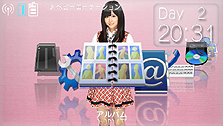 画像ギャラリー No.021のサムネイル画像 / 若干複雑(?)な特典構成を把握すべし。「AKB1/48 アイドルと恋したら…」のゲームシステムおよびパッケージ同梱・付属特典の詳細が明らかに