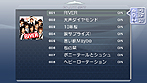 画像ギャラリー No.031のサムネイル画像 / 若干複雑（？）な特典構成を把握すべし。「AKB1/48 アイドルと恋したら…」のゲームシステムおよびパッケージ同梱・付属特典の詳細が明らかに