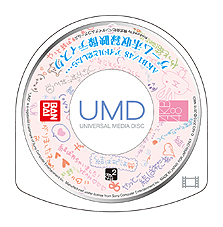 画像ギャラリー No.033のサムネイル画像 / 若干複雑（？）な特典構成を把握すべし。「AKB1/48 アイドルと恋したら…」のゲームシステムおよびパッケージ同梱・付属特典の詳細が明らかに