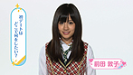 画像ギャラリー No.036のサムネイル画像 / 若干複雑（？）な特典構成を把握すべし。「AKB1/48 アイドルと恋したら…」のゲームシステムおよびパッケージ同梱・付属特典の詳細が明らかに