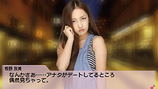 画像ギャラリー No.005のサムネイル画像 / 12月23日の発売が迫るPSP「AKB1/48 アイドルと恋したら…」最新情報。ゲームの各種機能の詳細と少し複雑なパッケージ構成をおさらいしよう