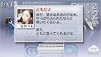 画像ギャラリー No.011のサムネイル画像 / 12月23日の発売が迫るPSP「AKB1/48 アイドルと恋したら…」最新情報。ゲームの各種機能の詳細と少し複雑なパッケージ構成をおさらいしよう