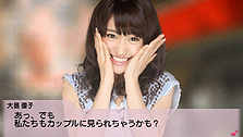 画像ギャラリー No.012のサムネイル画像 / 12月23日の発売が迫るPSP「AKB1/48 アイドルと恋したら…」最新情報。ゲームの各種機能の詳細と少し複雑なパッケージ構成をおさらいしよう