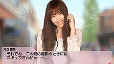 画像ギャラリー No.014のサムネイル画像 / 12月23日の発売が迫るPSP「AKB1/48 アイドルと恋したら…」最新情報。ゲームの各種機能の詳細と少し複雑なパッケージ構成をおさらいしよう