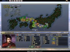 画像ギャラリー No.003のサムネイル画像 / 「信長の野望・天道 パワーアップキット」で登場する新要素「文化」や新機能「AIエディタ」などの詳細が明らかに