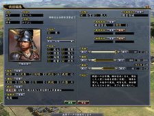 画像ギャラリー No.004のサムネイル画像 / 「信長の野望・天道 パワーアップキット」で登場する新要素「文化」や新機能「AIエディタ」などの詳細が明らかに