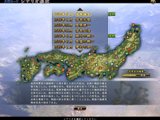信長の野望・天道 パワーアップキット