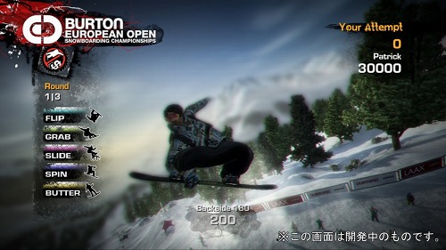 画像ギャラリー No.002のサムネイル画像 / ラッセル,スノーボードアクション「Stoked: Big Air Edition」を2010年冬に発売。さらに豪快なプレイフィールを味わおう