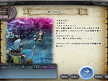 画像ギャラリー No.009のサムネイル画像 / “PC版vs.モバイル版”という連動形態。NHN Japan，PC用RPG「トライフルストーリー」とモバイル版「集え！魔王の下に！」を本日同時にサービス開始