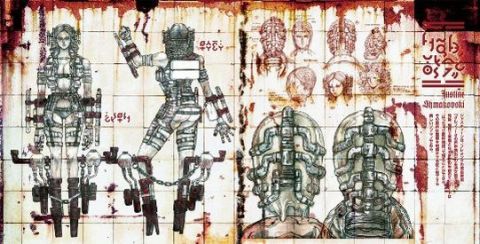 画像ギャラリー No.004のサムネイル画像 / 「シャドウ オブ ザ ダムド」サントラの予約受け付け開始。初回特典に限りあり