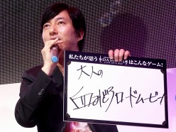 画像ギャラリー No.008のサムネイル画像 / ［TGS 2011］“Sexy & Bloody”なアクションゲーム「シャドウ オブ ザ ダムド」のスペシャルステージに，浅野忠信さんと我修院達也さんが登場
