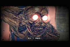 画像ギャラリー No.004のサムネイル画像 / 「シャドウ オブ ザ ダムド」のレビューを掲載。須田剛一氏が送り出した，地獄を舞台に展開する純愛ロードムービー