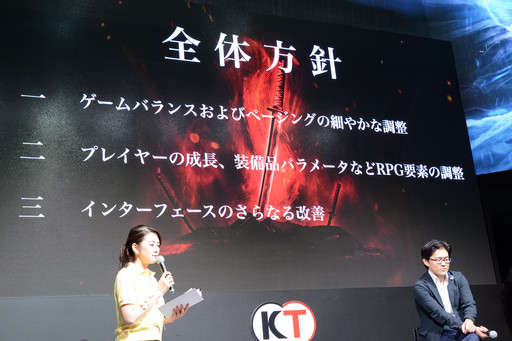 画像ギャラリー No.004のサムネイル画像 / ［TGS 2016］「仁王」のゲームバランスはどのように調整されていくのか。今後の方針が語られたスペシャルステージをレポート