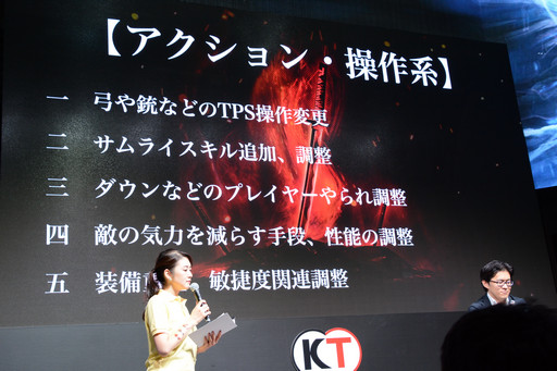 画像ギャラリー No.005のサムネイル画像 / ［TGS 2016］「仁王」のゲームバランスはどのように調整されていくのか。今後の方針が語られたスペシャルステージをレポート
