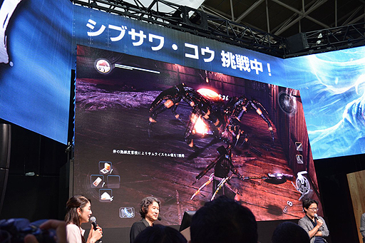 画像ギャラリー No.013のサムネイル画像 / ［TGS 2016］“戦国死にゲー”の「仁王」にシブサワ・コウ氏がチャレンジ。真・シブサワ無双が始まるかと思いきや，悲鳴が響いたステージをレポート