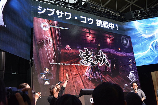 画像ギャラリー No.014のサムネイル画像 / ［TGS 2016］“戦国死にゲー”の「仁王」にシブサワ・コウ氏がチャレンジ。真・シブサワ無双が始まるかと思いきや，悲鳴が響いたステージをレポート