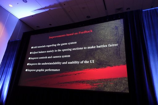 画像ギャラリー No.004のサムネイル画像 / ［GDC 2017］「仁王」は体験版でどう変わったのか。開発者が3度にわたる配信の効果を語る