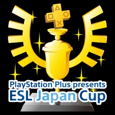 画像ギャラリー No.001のサムネイル画像 / PS4のオンライン大会「ESL Japan Cup」の継続開催が決定