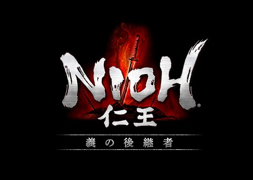 画像ギャラリー No.001のサムネイル画像 / 「仁王」，DL版とDeluxe Editionのセールを実施。特別番組第7回を7月24日に配信