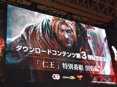 ［TGS 2017］DLC第3弾「元和偃武」を開発陣が解説。「仁王」特別番組 出張編のステージイベントをレポート