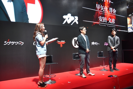 画像ギャラリー No.003のサムネイル画像 / ［TGS 2017］DLC第3弾「元和偃武」を開発陣が解説。「仁王」特別番組 出張編のステージイベントをレポート