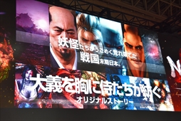 画像ギャラリー No.006のサムネイル画像 / ［TGS 2017］DLC第3弾「元和偃武」を開発陣が解説。「仁王」特別番組 出張編のステージイベントをレポート