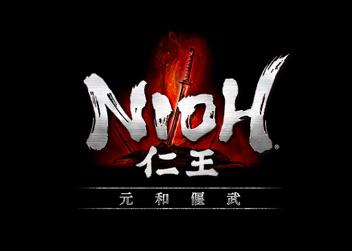 画像ギャラリー No.001のサムネイル画像 / 「仁王」,DLC第3弾「元和偃武」が配信開始。ウィリアムの物語に終止符を打つ