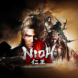 画像ギャラリー No.002のサムネイル画像 / 「仁王 Complete Edition」のPS4向けパッケージ版が本日発売。「仁王」「木霊」という2部門での動画投稿コンテストが本日スタート