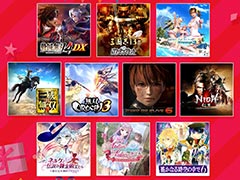 PS Storeでコーエーテクモゲームスの対象タイトルやDLCが最大60％オフ。コーエー＆テクモの創業日記念企画が本日スタート