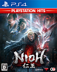 画像ギャラリー No.002のサムネイル画像 / 「仁王」と「フライデー・ザ・13th：ザ・ゲーム」のPlayStation Hits版が本日発売。価格は税別1990円