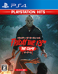 画像ギャラリー No.003のサムネイル画像 / 「仁王」と「フライデー・ザ・13th：ザ・ゲーム」のPlayStation Hits版が本日発売。価格は税別1990円