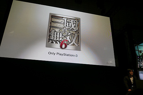 画像ギャラリー No.006のサムネイル画像 / ［TGS 2010］「デモンズソウル」チームによる精神的続編，「PROJECT DARK」発表。「ICO」「ワンダと巨像」「真・三國無双6」など，強力なラインナップが発表された，SCEのプレスイベント速報
