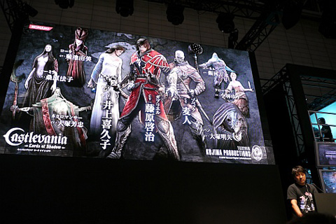 画像ギャラリー No.007のサムネイル画像 / ［TGS 2010］「デモンズソウル」チームによる精神的続編，「PROJECT DARK」発表。「ICO」「ワンダと巨像」「真・三國無双6」など，強力なラインナップが発表された，SCEのプレスイベント速報