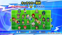 画像ギャラリー No.005のサムネイル画像 / ［TGS 2010］レベルファイブブースにプレイアブル出展されていた「イナズマイレブン ストライカーズ」をプレイムービーでチェック