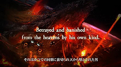 画像ギャラリー No.004のサムネイル画像 / ［E3 2011］「ASURA’S WRATH」は2012年内に発売？　アスラはなぜそれほどまでに怒るのか，ストーリーも垣間見える最新プロモムービーが公開
