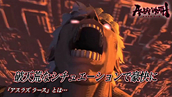 画像ギャラリー No.007のサムネイル画像 / 「ASURA’S WRATH」のインタビュームービー（前編）が公開。カプコンの土屋和弘氏，サイバーコネクトツー松山 洋氏が語る本作の開発コンセプトとは？
