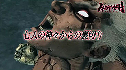 画像ギャラリー No.005のサムネイル画像 / 「ASURA’S WRATH」のインタビュームービー（後編）が公開。背景ストーリーの解説と合わせてTGS 2011におけるプレイアブル出展の話題も