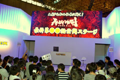 画像ギャラリー No.001のサムネイル画像 / ［TGS 2011］日本ゲーム大賞のフューチャー賞を受賞した「アスラズ ラース」，カプコンブースで行われたステージレポートを掲載