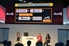 画像ギャラリー No.005のサムネイル画像 / ［TGS 2011］日本ゲーム大賞のフューチャー賞を受賞した「アスラズ ラース」，カプコンブースで行われたステージレポートを掲載
