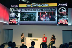 画像ギャラリー No.006のサムネイル画像 / ［TGS 2011］日本ゲーム大賞のフューチャー賞を受賞した「アスラズ ラース」，カプコンブースで行われたステージレポートを掲載