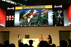 画像ギャラリー No.007のサムネイル画像 / ［TGS 2011］日本ゲーム大賞のフューチャー賞を受賞した「アスラズ ラース」，カプコンブースで行われたステージレポートを掲載