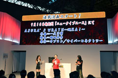 画像ギャラリー No.015のサムネイル画像 / ［TGS 2011］日本ゲーム大賞のフューチャー賞を受賞した「アスラズ ラース」，カプコンブースで行われたステージレポートを掲載