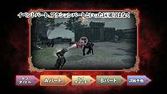 画像ギャラリー No.004のサムネイル画像 / 「ASURA'S WRATH」の最新プロモーションムービー公開。アスラの怒りの理由と，「体験型連続活劇アクション」とは何かが一目瞭然