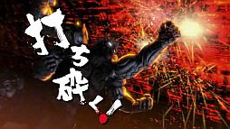 画像ギャラリー No.003のサムネイル画像 / 「ASURA'S WRATH」，CMナレーションコンテストの結果を発表