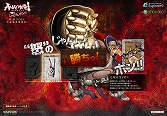 画像ギャラリー No.001のサムネイル画像 / 「ASURA'S WRATH」,豪華賞品が抽選で当たる“IE9”との共同キャンペーン